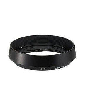 Voigtlander - Voigtländer LH-8 Lens Parasoley