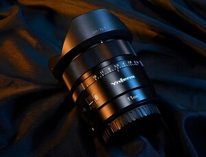 Yongnuo 11mm F/1.8S DA DSM WL Lens (Sony E) - Thumbnail