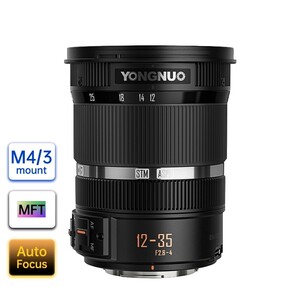 Yongnuo - Yongnuo 12-35mm F/2.8-4 Otofokus Lens (MFT)