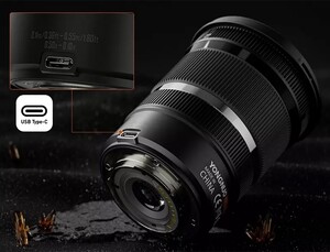 Yongnuo - Yongnuo 12-35mm F/2.8-4 Otofokus Lens (MFT) (1)