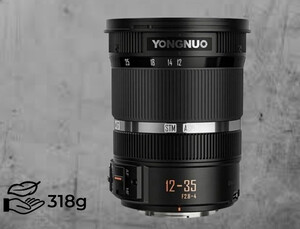 Yongnuo 12-35mm F/2.8-4 Otofokus Lens (MFT) - Thumbnail