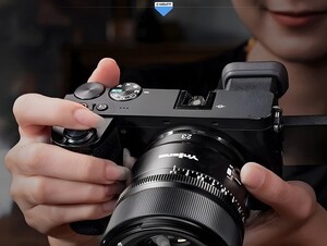 Yongnuo 23mm f/1.4S DA DSM WL Pro Lens (Sony E ) - Thumbnail