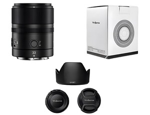 Yongnuo - Yongnuo 33mm f/1.4S DA DSM WL Lens (Sony E) (1)