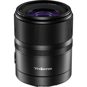Yongnuo - Yongnuo 33mm f/1.4Z DA DSM WL Pro APS-C Wireless Otofokus Lens (Nikon Z) (1)