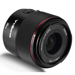 Yongnuo - Yongnuo 35mm F/2S DF DSM Full Frame Sony E Mount Uyumlu Otofokus Prime Lens (1)