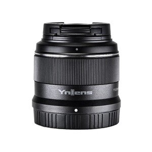 Yongnuo - Yongnuo 50mm F/1.8 DA DSM Lens (Nikon Z) (1)