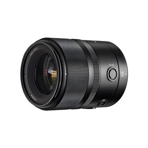 Yongnuo - Yongnuo 56mm f/1.4S DA DSM WL Pro Otofokus Lens (Sony E) (1)