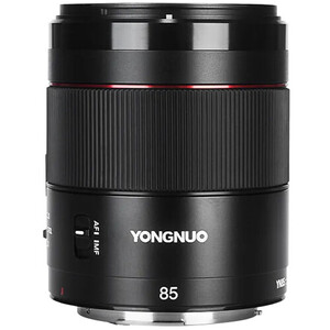 Yongnuo - Yongnuo 85mm f/1.8R DF DSM II Full Frame Otofokus Lens (Canon RF) (1)