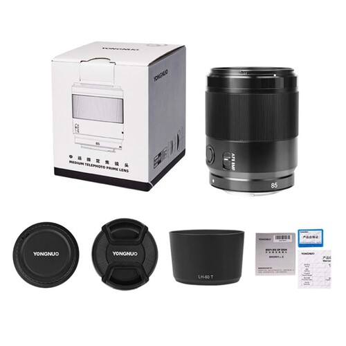 Yongnuo 85mm f/1.8S DF DSM Prime Lens (Sony E Mount)