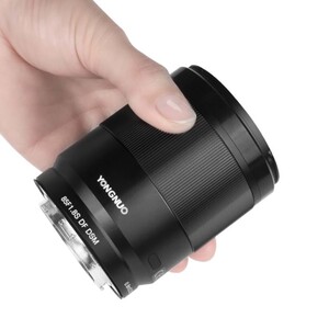Yongnuo 85mm f/1.8S DF DSM Prime Lens (Sony E Mount) - Thumbnail