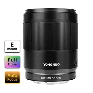 Yongnuo - Yongnuo 85mm f/1.8S DF DSM Prime Lens (Sony E Mount)