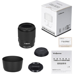 Yongnuo YN50mm f/1.8S DF DSM Full Frame Sony E Mount Uyumlu Otofokus Prime Lens - Thumbnail