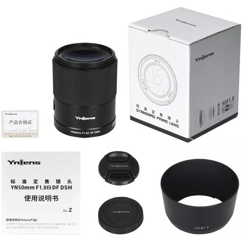 Yongnuo YN50mm f/1.8Z DF DSM Full Frame Nikon Z Mount Uyumlu Otofokus Prime Lens