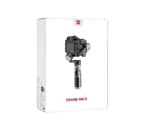 Zhiyun Crane M2S Gimbal