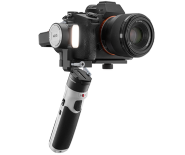 Zhiyun Crane M2S Gimbal