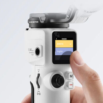 Zhiyun CRANE-M3 S Combo Gimbal