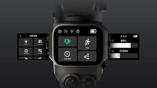 Zhiyun WEEBILL 5 Combo Gimbal