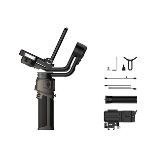 Zhiyun - Zhiyun WEEBILL 5 Gimbal (1)